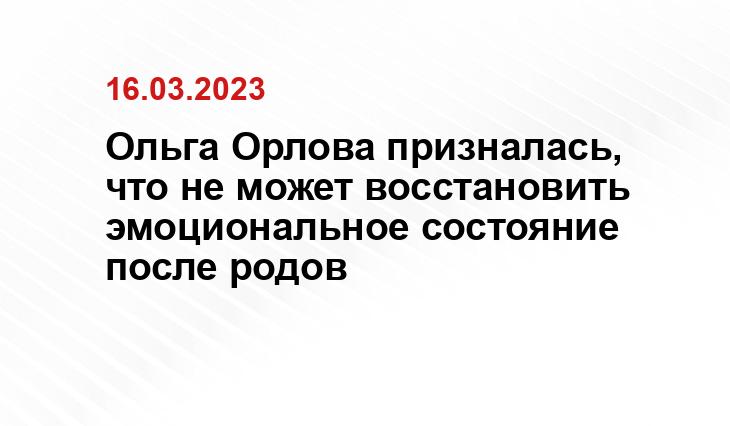 ИА SM-News