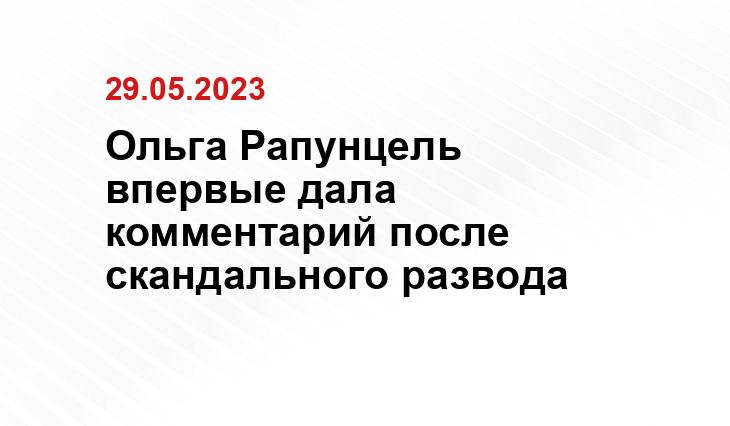ИА SM-News