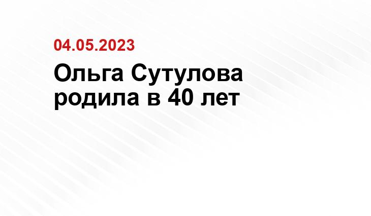 ИА SM-News