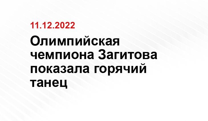 Day.ru