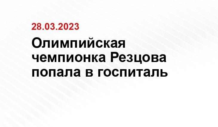 ИА SM-News