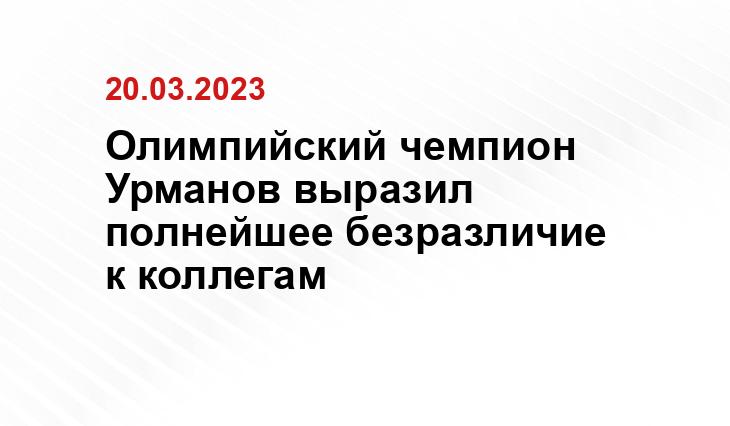 ИА SM-News