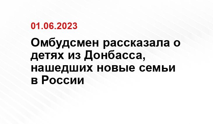 ИА SM-News