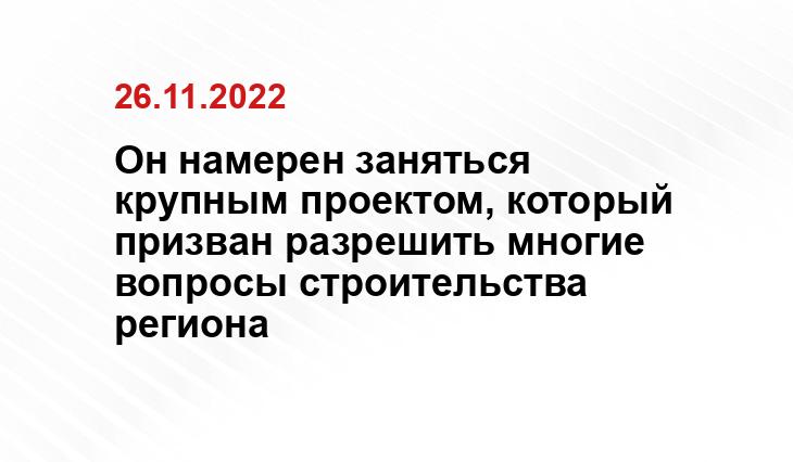 ru24.net