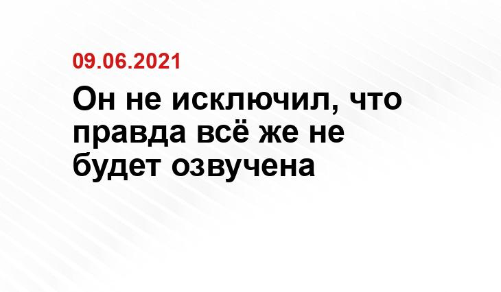 ik.arhano.ru