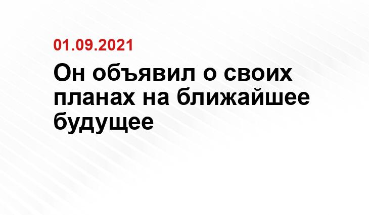 incrussia.ru