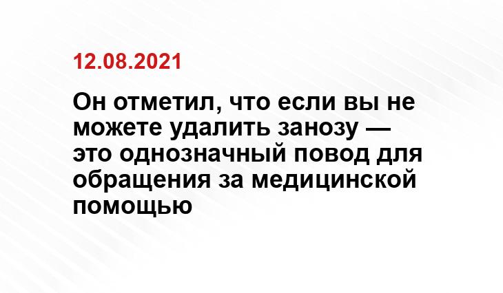 yandex.ru