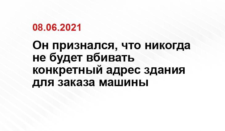 def4onki.ru