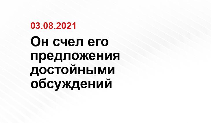 Экономист Хестанов дал оценку «эффективной» альтернативе регулирования цен Кудрина