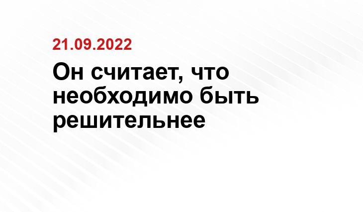 ru.armeniasputnik.am