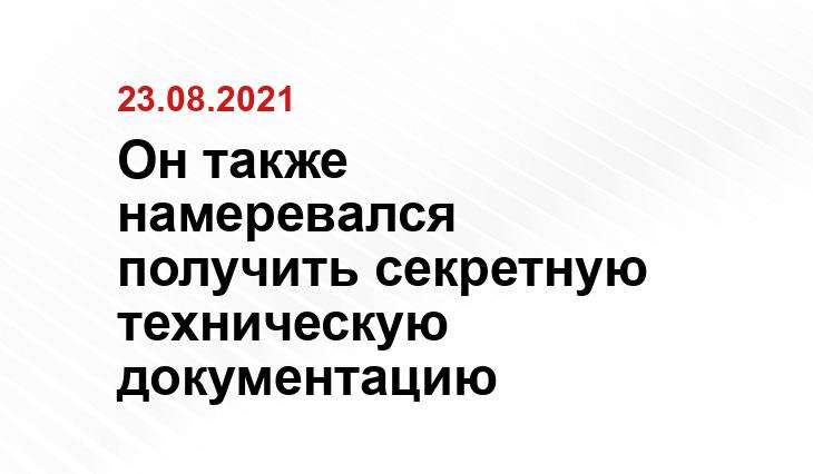 life.ru