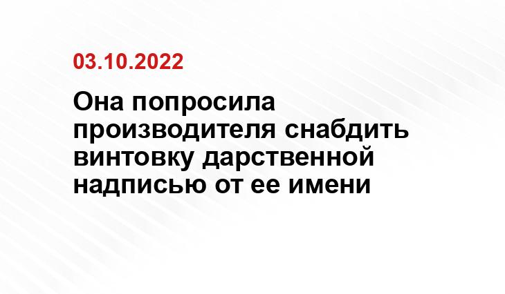 warspot.ru