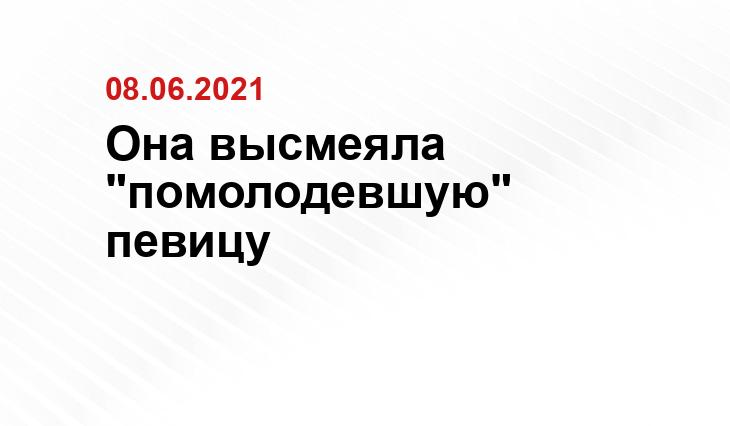 ladymega.ru