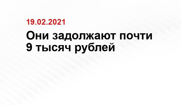 g-news.ru