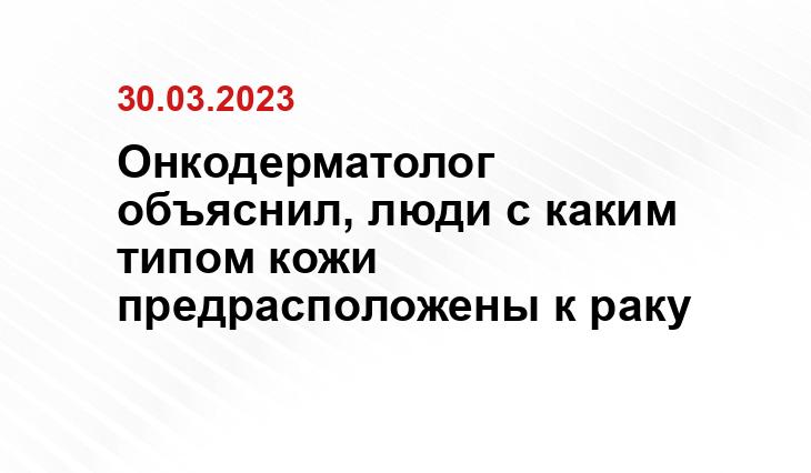 ООО «СДК»