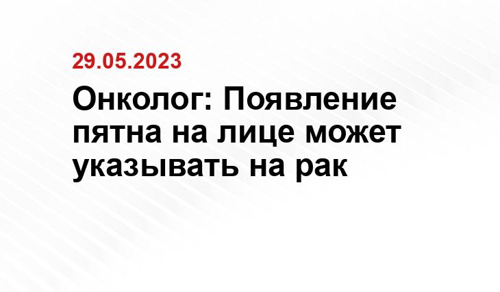 ИА SM-News