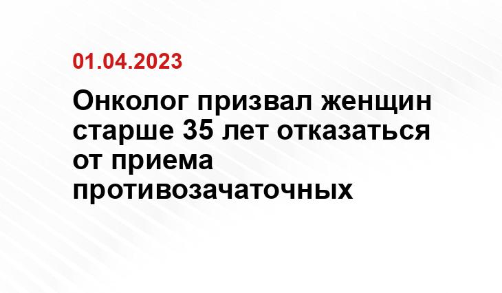 ИА SM-News