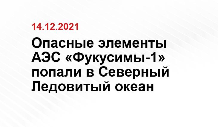 ntv.ru