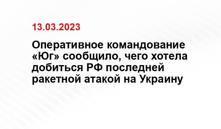 Официальный сайт Министерства обороны Российской Федерации mil.ru