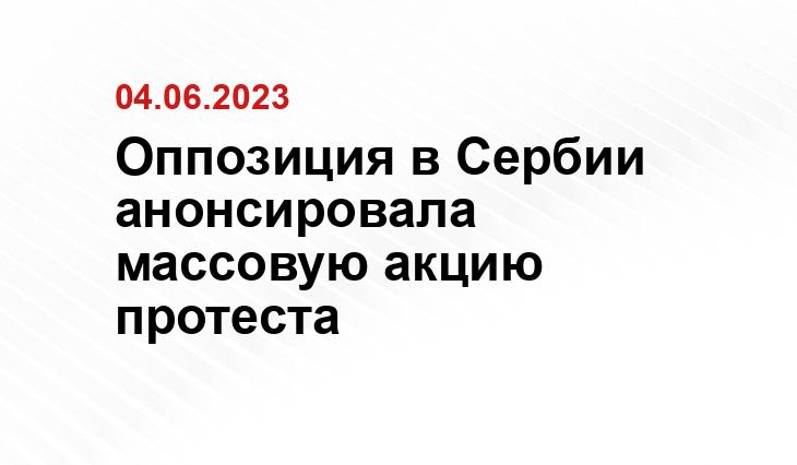 Официальный сайт президента Российской Федерации kremlin.ru