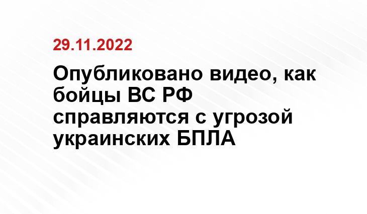 vesti.ru