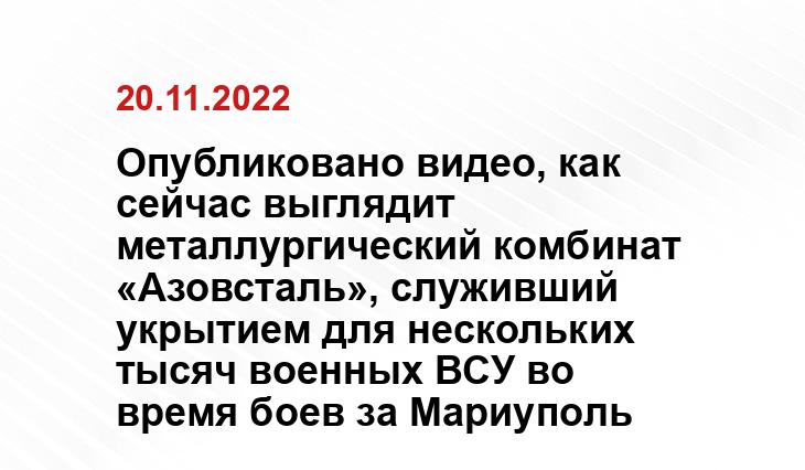 static.politexpert.net