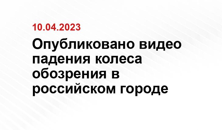 ИА SM-News