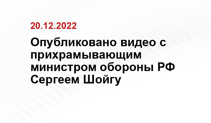 tj.sputniknews.ru