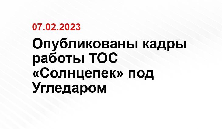 mil.ru