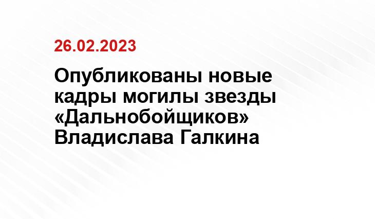 ИА SM News Екатеринбург