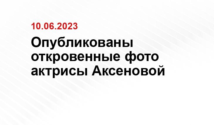 ИА SM-News