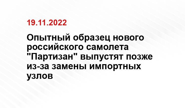 fpi.gov.ru