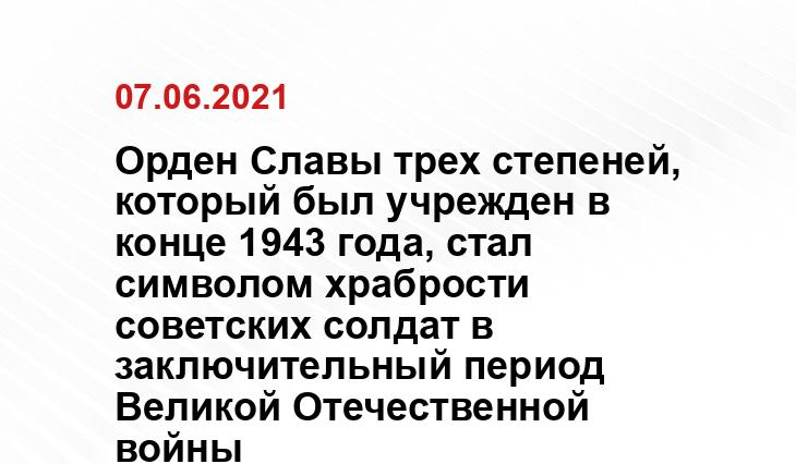 atributer.ru