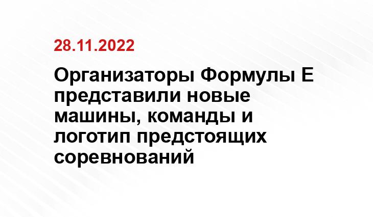 f1news.ru