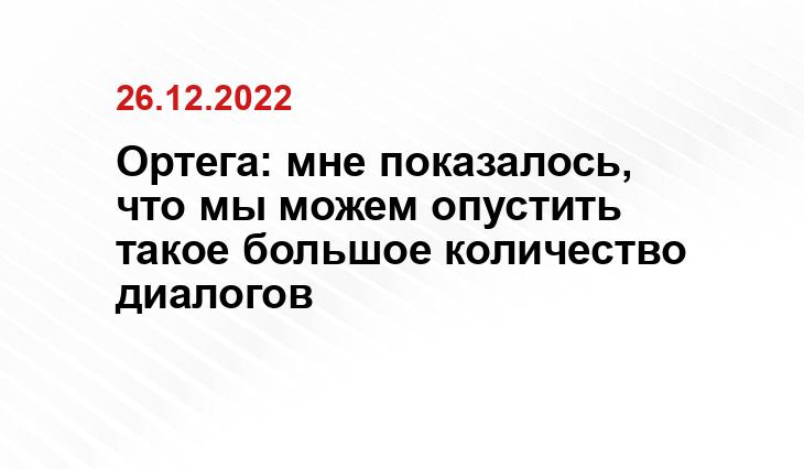 smotrim.ru