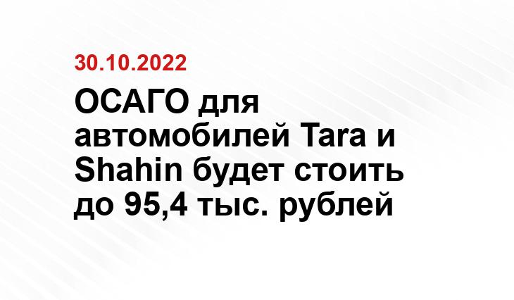 autonews.ru