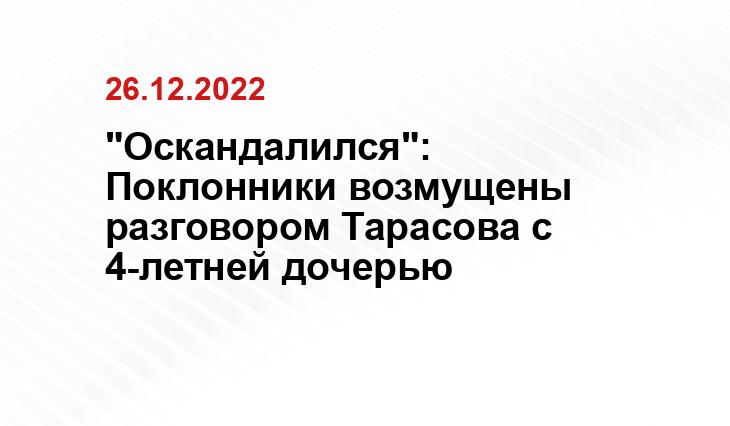 abnews.ru