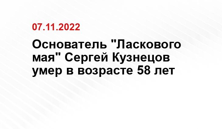 smotrim.ru
