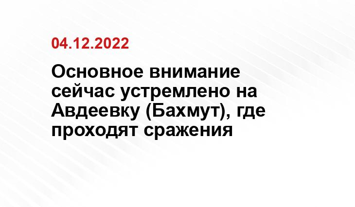 inauka.ru