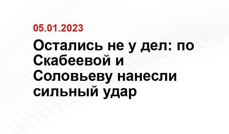 ria.ru
