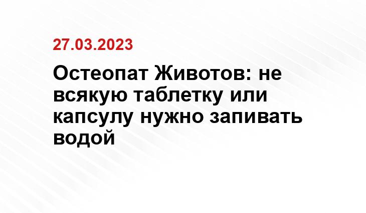 ИА SM-News