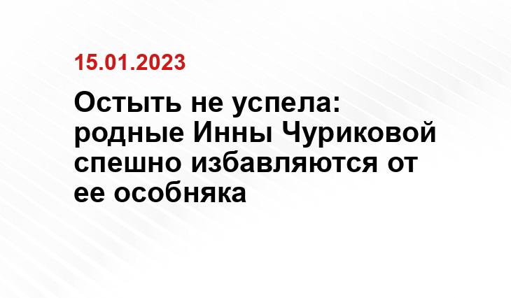 mk.ru