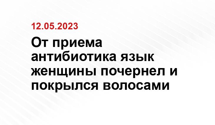 ООО «СДК»