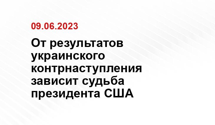 Официальный сайт президента США www.whitehouse.gov
