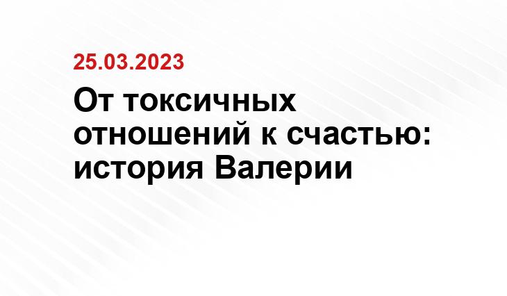 ИА SM-News