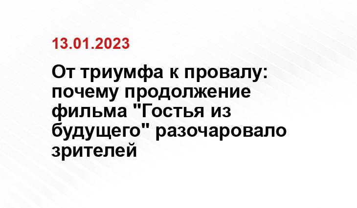 ctnews.ru