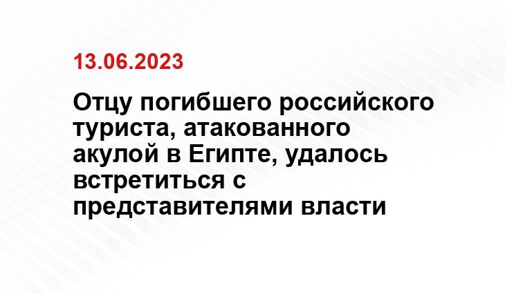 ИА SM-News