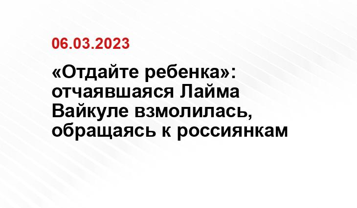 ИА SM-News