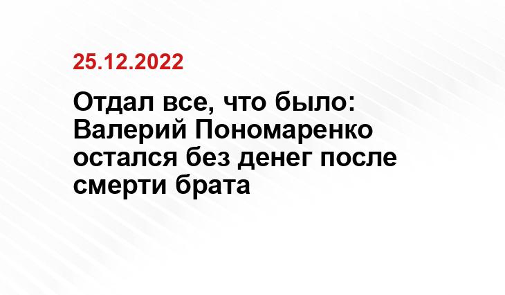 smotrim.ru