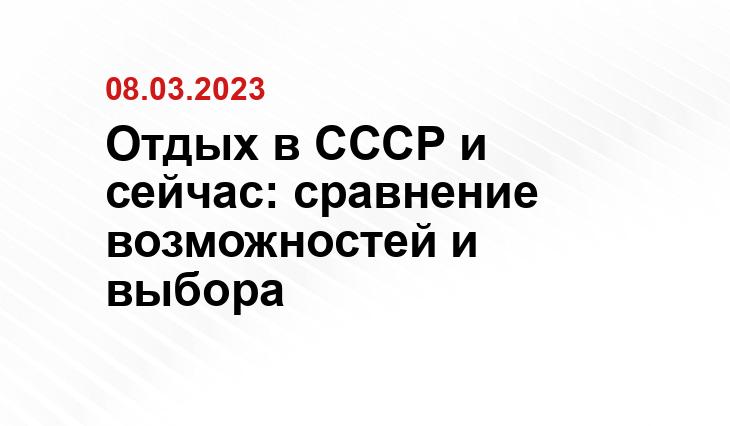 ИА SM-News
